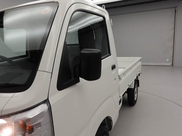 ハイゼットトラックスタンダード衝突回避支援ブレーキ（愛知県）の中古車