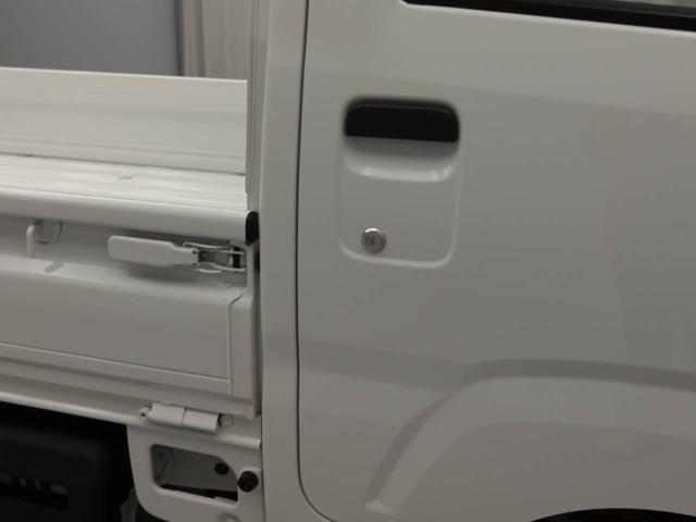 ハイゼットトラックスタンダード衝突回避支援ブレーキ（愛知県）の中古車