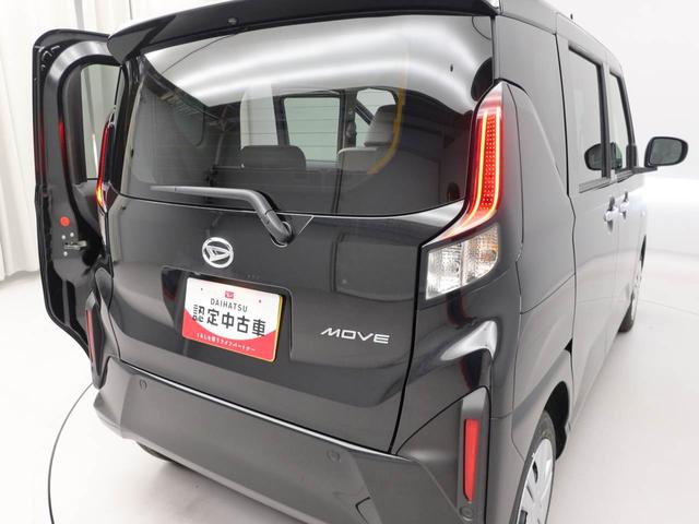 ムーヴＸ　両側電動スライドドアオーディオレス　バックカメラ　ＬＥＤヘッドライト　アイドリングストップ　プッシュスタート　エアバック　ＡＢＳ　ＣＶＴ　キーフリー（愛知県）の中古車