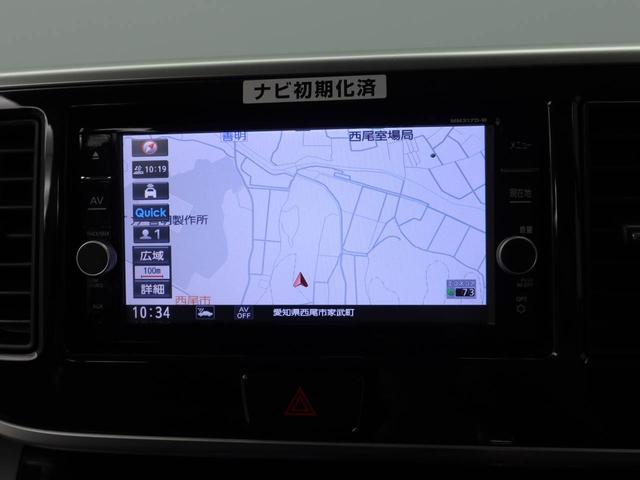 デイズルークスＸ　Ｖセレクションドライブレコーダー　ＥＴＣ　メモリナビ　パノラマカメラ　両側電動スライドドア　スマートキー（愛知県）の中古車