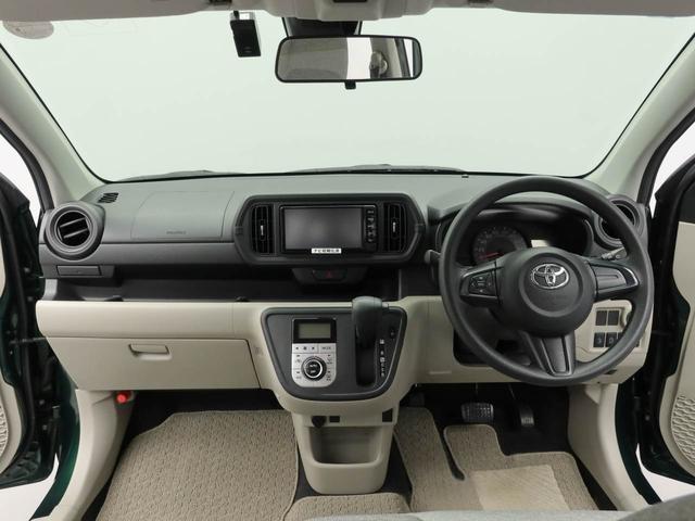 パッソＸ　ＬパッケージＳ（愛知県）の中古車