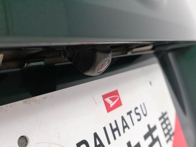パッソＸ　ＬパッケージＳ（愛知県）の中古車