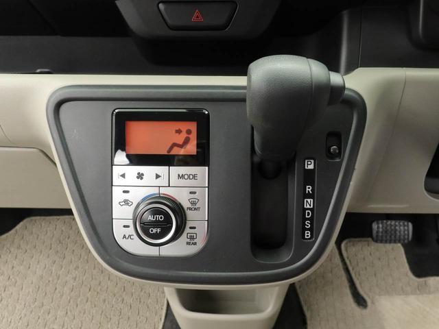 パッソＸ　ＬパッケージＳ（愛知県）の中古車