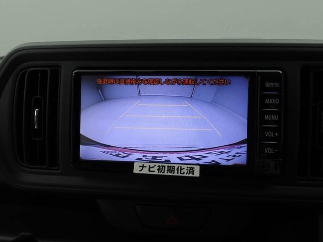 パッソＸ　ＬパッケージＳ（愛知県）の中古車