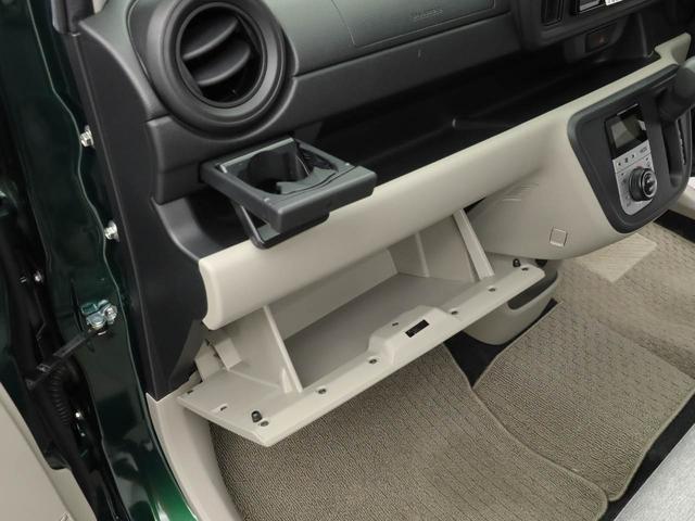 パッソＸ　ＬパッケージＳ（愛知県）の中古車