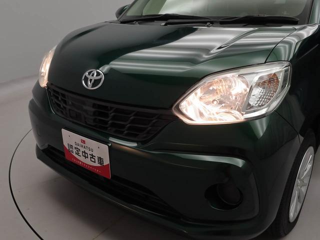 パッソＸ　ＬパッケージＳ（愛知県）の中古車