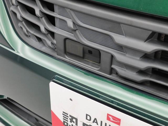 パッソＸ　ＬパッケージＳ（愛知県）の中古車