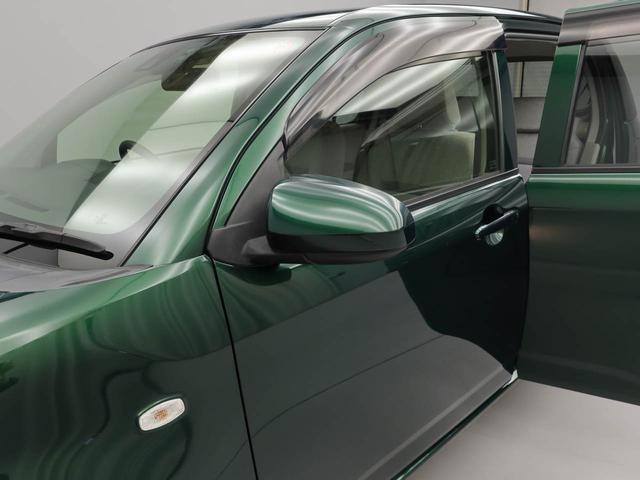 パッソＸ　ＬパッケージＳ（愛知県）の中古車