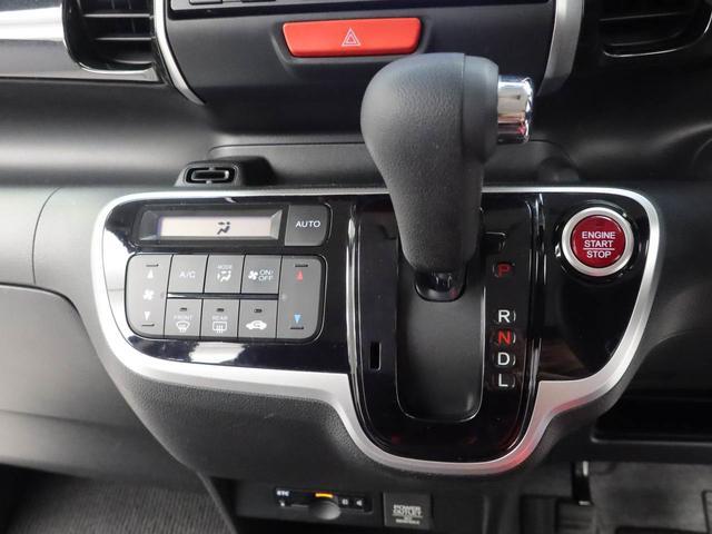 N−BOXカスタムG・Lパッケージエントリーインターナビ・ドライブレコーダー・ETC・キーフリー(愛知県)の中古車
