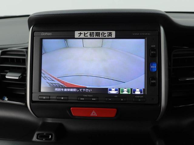 N−BOXカスタムG・Lパッケージエントリーインターナビ・ドライブレコーダー・ETC・キーフリー(愛知県)の中古車