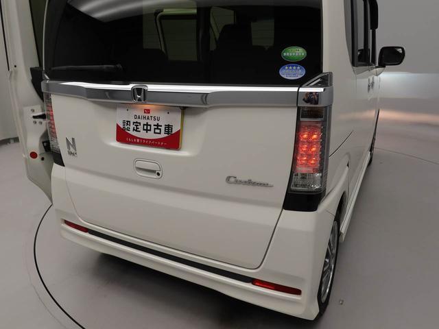 N−BOXカスタムG・Lパッケージエントリーインターナビ・ドライブレコーダー・ETC・キーフリー(愛知県)の中古車