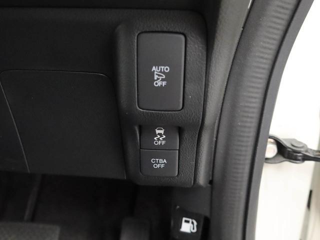 N−BOXカスタムG・Lパッケージエントリーインターナビ・ドライブレコーダー・ETC・キーフリー(愛知県)の中古車