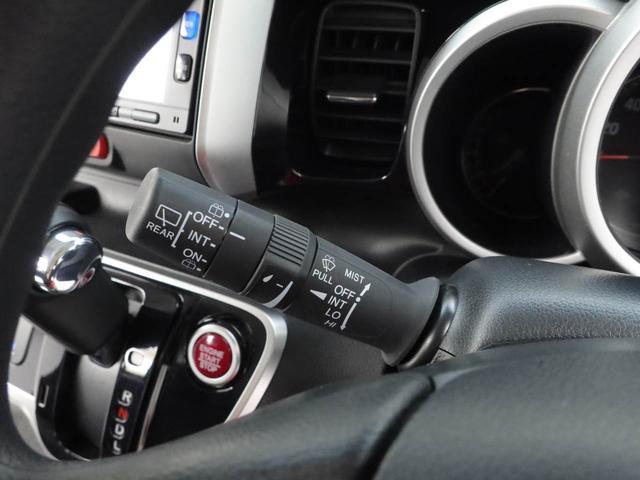 N−BOXカスタムG・Lパッケージエントリーインターナビ・ドライブレコーダー・ETC・キーフリー(愛知県)の中古車