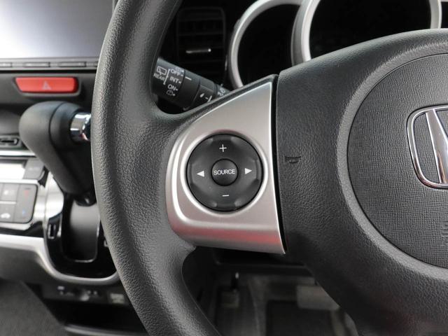 N−BOXカスタムG・Lパッケージエントリーインターナビ・ドライブレコーダー・ETC・キーフリー(愛知県)の中古車