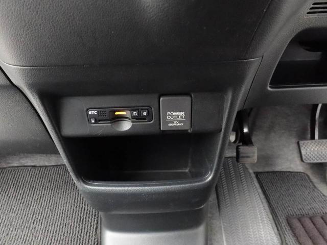 N−BOXカスタムG・Lパッケージエントリーインターナビ・ドライブレコーダー・ETC・キーフリー(愛知県)の中古車