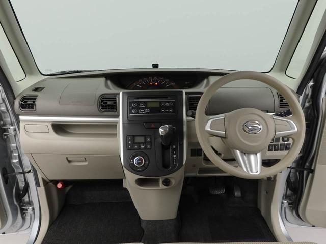 タントX SAETC CD アイドリングストップ 衝突回避支援ブレーキ サンシェード キーフリー(愛知県)の中古車
