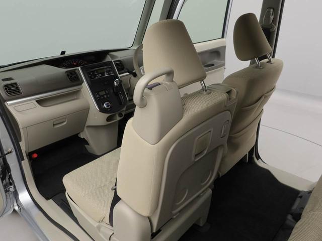 タントX SAETC CD アイドリングストップ 衝突回避支援ブレーキ サンシェード キーフリー(愛知県)の中古車
