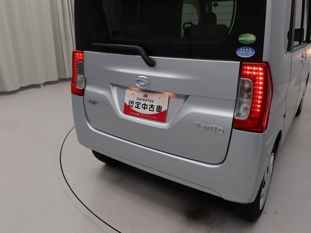 タントX SAETC CD アイドリングストップ 衝突回避支援ブレーキ サンシェード キーフリー(愛知県)の中古車