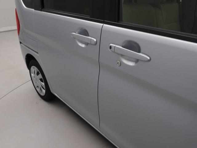 タントX SAETC CD アイドリングストップ 衝突回避支援ブレーキ サンシェード キーフリー(愛知県)の中古車