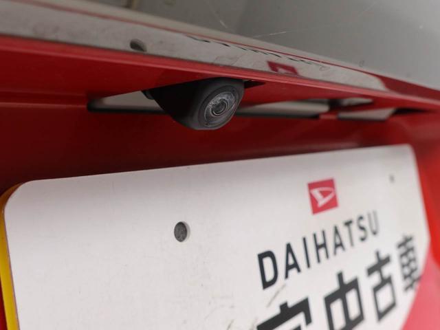 タフトＧターボＳＤナビ・ＥＴＣ・ドライブレコーダー・ワイヤレス充電器・キーフリー（愛知県）の中古車