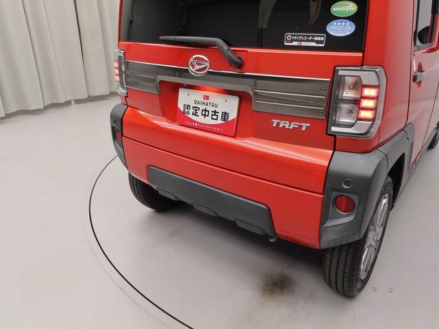 タフトＧターボＳＤナビ・ＥＴＣ・ドライブレコーダー・ワイヤレス充電器・キーフリー（愛知県）の中古車