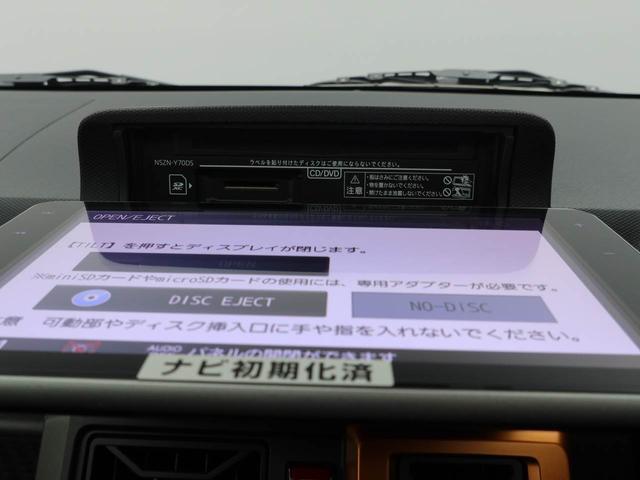 タフトＧターボＳＤナビ・ＥＴＣ・ドライブレコーダー・ワイヤレス充電器・キーフリー（愛知県）の中古車