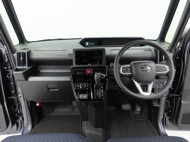 タントカスタムRS(愛知県)の中古車