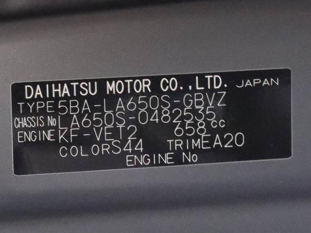 タントカスタムRS(愛知県)の中古車
