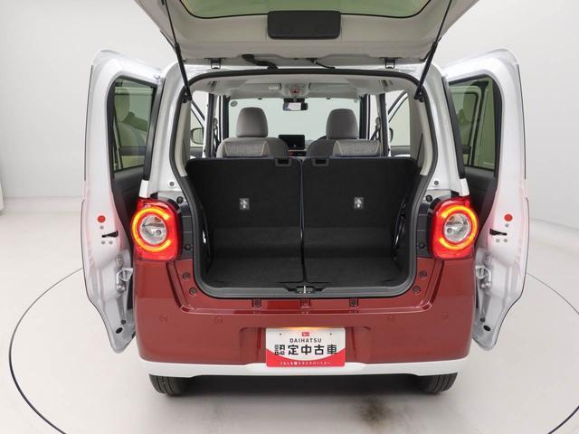 ムーヴキャンバスストライプスGターボ電動パーキングブレーキ ブレーキホールド クルーズコントロール 保温ドリンクホルダー 両側電動スライドドア シートヒーター スマートキー(愛知県)の中古車