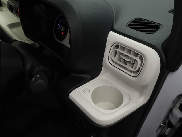 ムーヴキャンバスストライプスGターボ電動パーキングブレーキ ブレーキホールド クルーズコントロール 保温ドリンクホルダー 両側電動スライドドア シートヒーター スマートキー(愛知県)の中古車