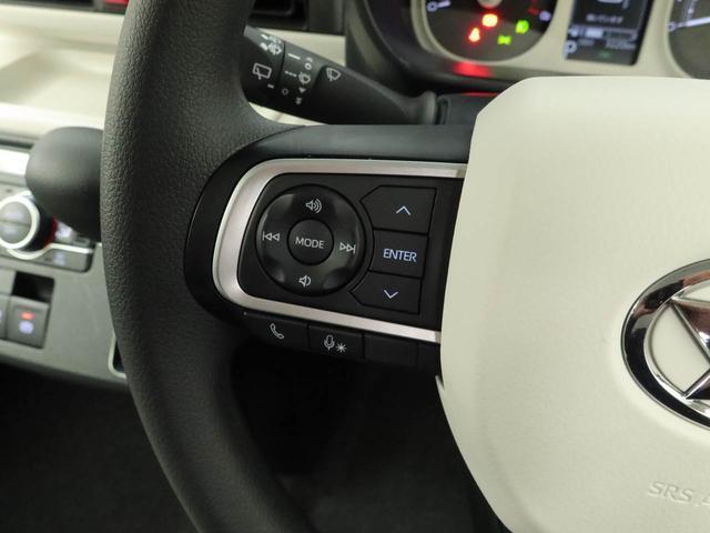 ムーヴキャンバスストライプスGターボ電動パーキングブレーキ ブレーキホールド クルーズコントロール 保温ドリンクホルダー 両側電動スライドドア シートヒーター スマートキー(愛知県)の中古車