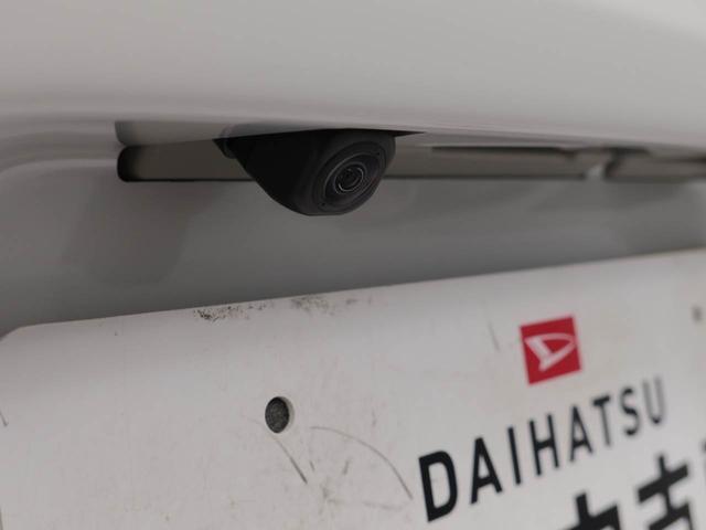タントX(愛知県)の中古車