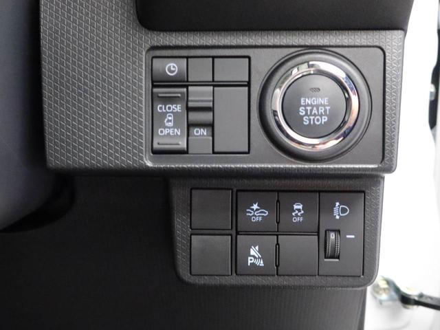 タントX(愛知県)の中古車