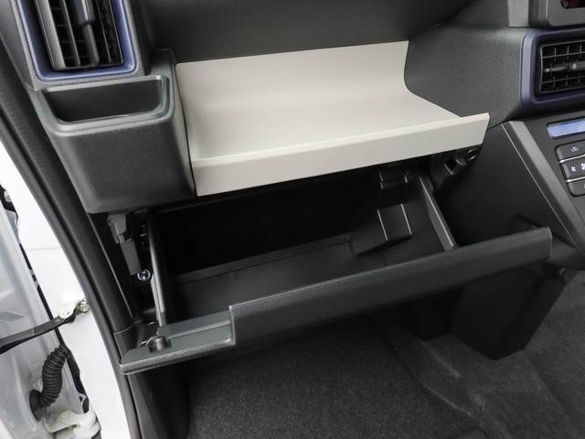 タントX(愛知県)の中古車