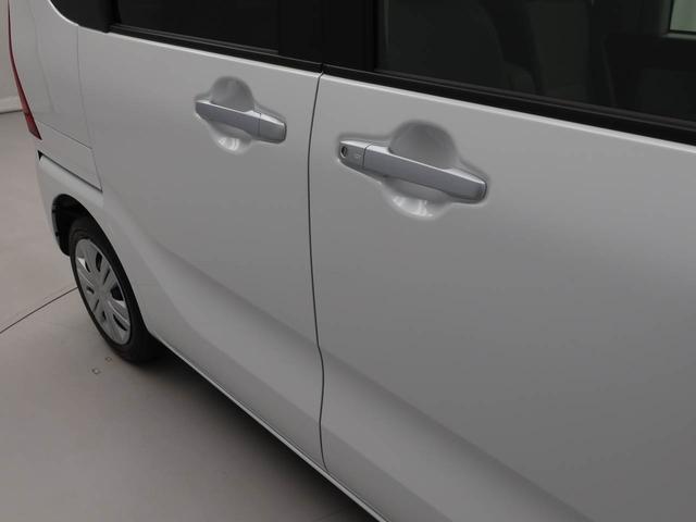 タントX(愛知県)の中古車