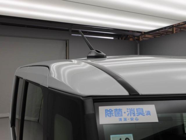 タントX(愛知県)の中古車