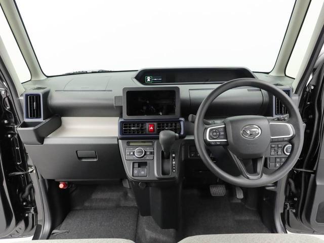 タントXキーレス バックカメラ スマートアシスト(愛知県)の中古車