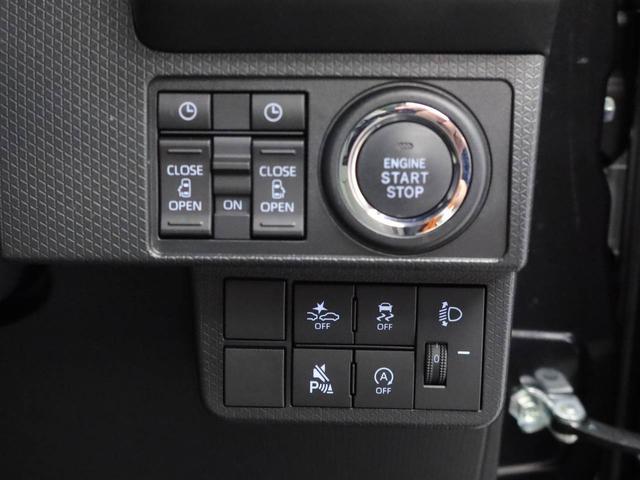 タントXキーレス バックカメラ スマートアシスト(愛知県)の中古車