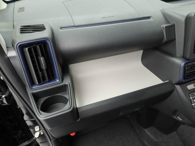 タントXキーレス バックカメラ スマートアシスト(愛知県)の中古車