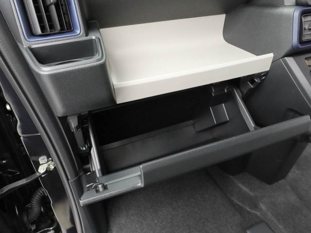 タントXキーレス バックカメラ スマートアシスト(愛知県)の中古車