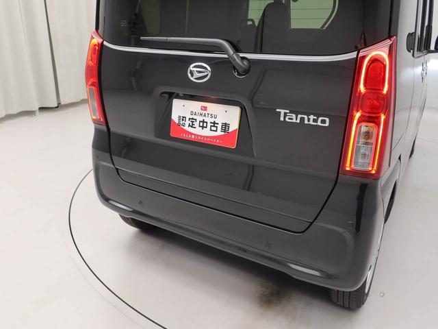 タントXキーレス バックカメラ スマートアシスト(愛知県)の中古車