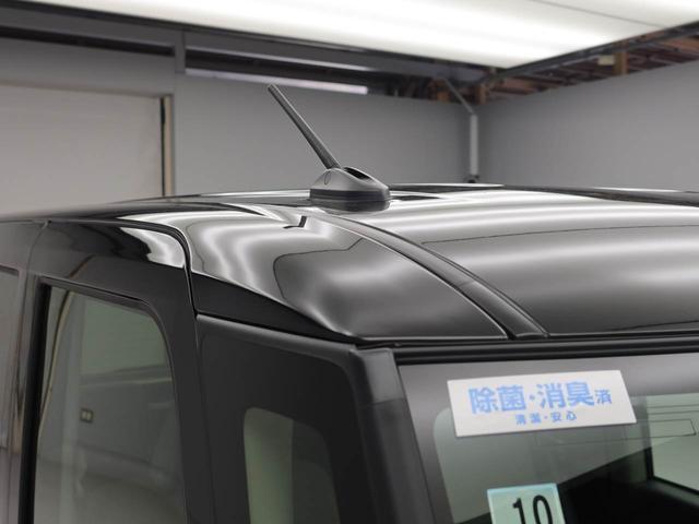 タントXキーレス バックカメラ スマートアシスト(愛知県)の中古車