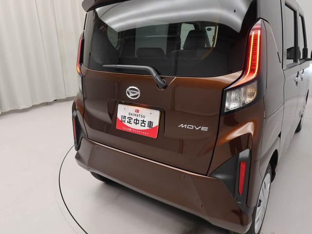 ムーヴＸ　両側電動スライドドアオーディオレス　バックカメラ　ＬＥＤヘッドライト　アイドリングストップ　プッシュスタート　エアバック　ＡＢＳ　ＣＶＴ　キーフリー（愛知県）の中古車