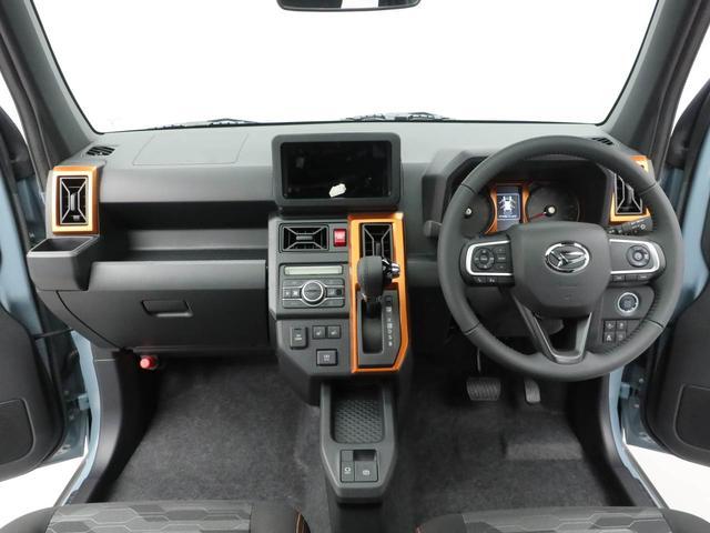 タフトGキーフリー(愛知県)の中古車