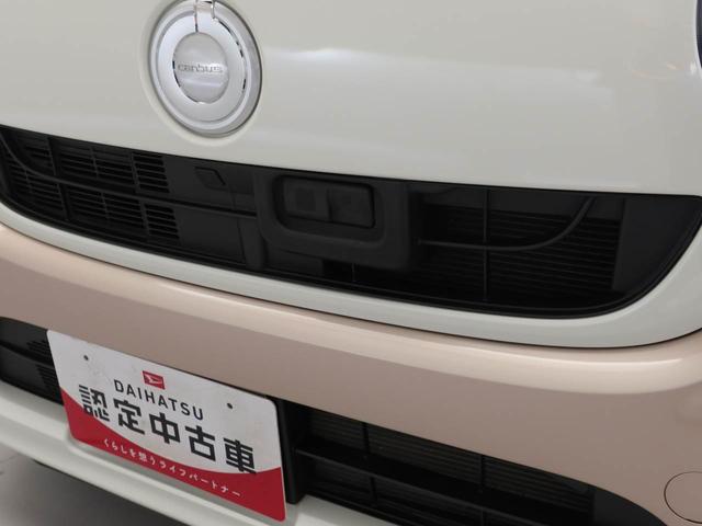 ムーヴキャンバスGメイクアップ SAIIワンオーナー 両側スライドドア 衝突回避支援ブレーキ 誤発信抑制装置(愛知県)の中古車