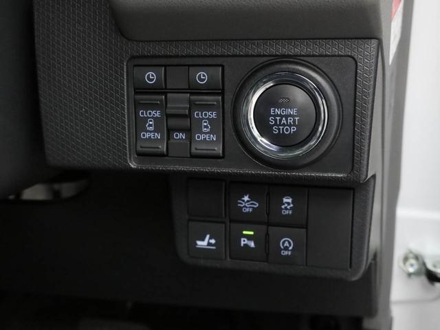 タントカスタムＸメモリナビ　ＥＴＣ　パノラマカメラ　両側電動スライドドア　ドライブレコーダー　スマートキー　シートヒーター（愛知県）の中古車