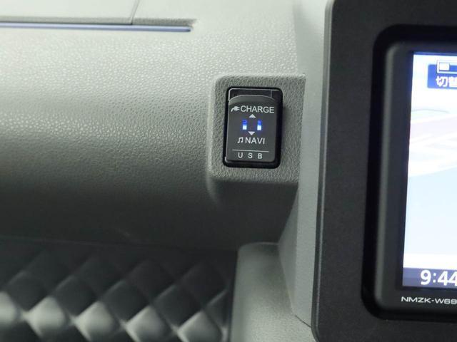 タントカスタムＸメモリナビ　ＥＴＣ　パノラマカメラ　両側電動スライドドア　ドライブレコーダー　スマートキー　シートヒーター（愛知県）の中古車