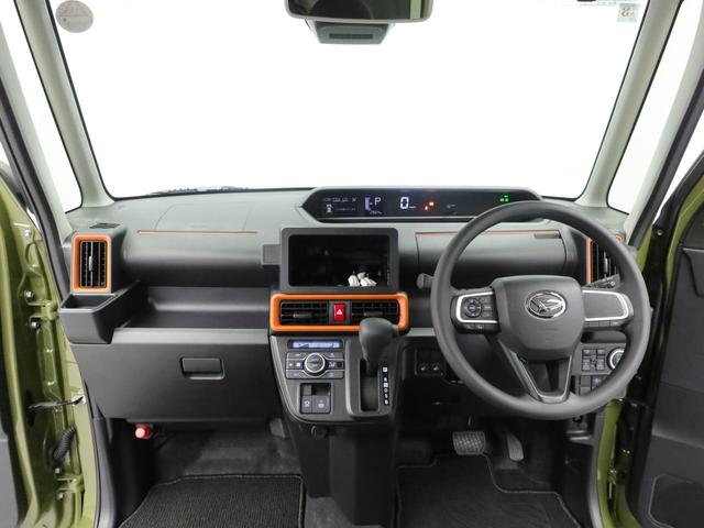 タントファンクロスキーフリー(愛知県)の中古車