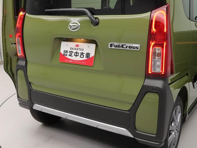タントファンクロスキーフリー(愛知県)の中古車