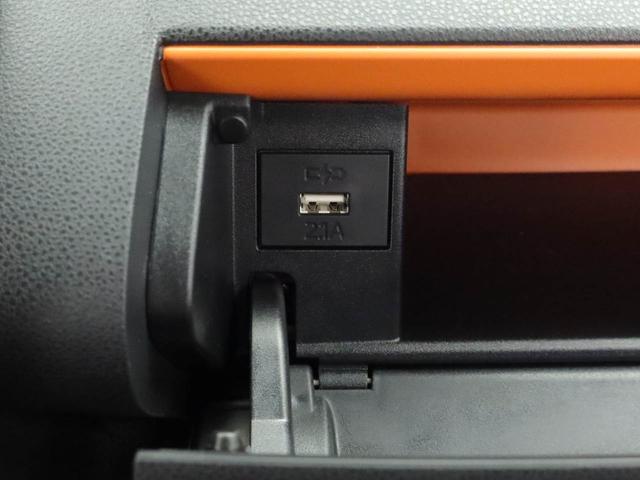 タントファンクロスキーフリー(愛知県)の中古車
